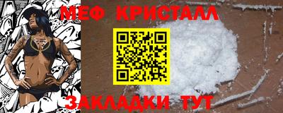 бутик Кинель