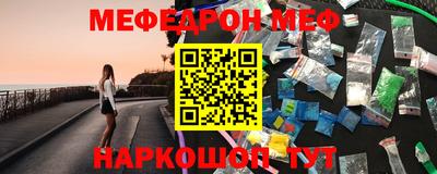 СК Кимры