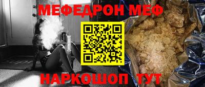 скорость mdpv Кингисепп