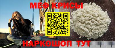 бутик Кинель