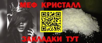СК Кимры