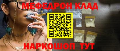 СК Кимры