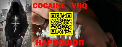 скорость mdpv Кингисепп