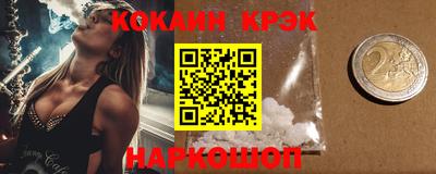 СК Кимры