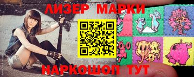 скорость mdpv Кингисепп