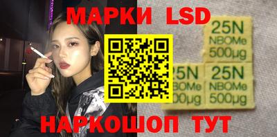скорость mdpv Кингисепп
