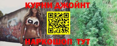 СК Кимры