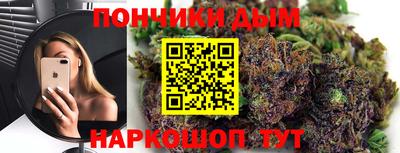скорость mdpv Кингисепп