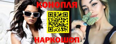 скорость mdpv Кингисепп
