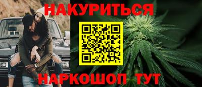 СК Кимры
