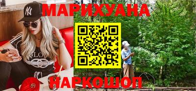 СК Кимры