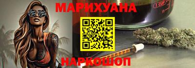 скорость mdpv Кингисепп