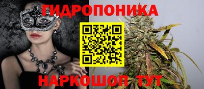 мет Конаково