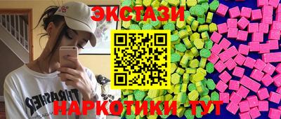 прущая мука Комсомольск-на-Амуре