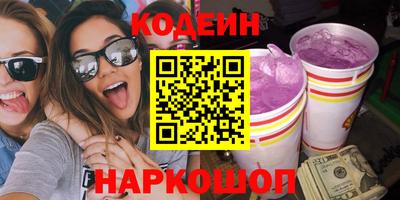 СК Кимры
