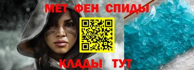 бутик Кинель