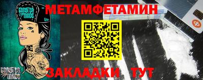СК Кимры