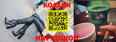 СК Кимры