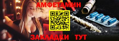бутик Кинель