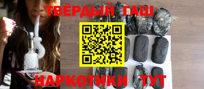 скорость mdpv Кингисепп