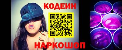 скорость mdpv Кингисепп