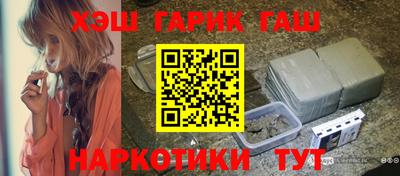 СК Кимры